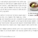 김가네평양면옥