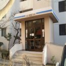 경기도 수원시 장안구 조원로 16 이미지