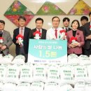 곽병원 웹이코노미