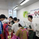 거창군종합사회복지관 이미지