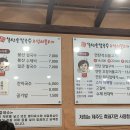 봉산칼국수 네이버블로그