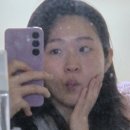 예주목욕탕 | 한겨울러