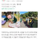 쉐인키즈어학원 이미지