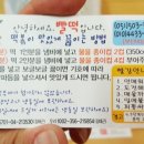 온천3동-13 이미지