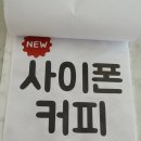 허니크림 이미지