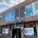 명당폭포가든 이미지