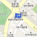 손호균마취통증의학과의원 티스토리