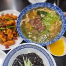 김사부도삭면