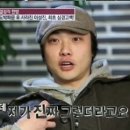 이성진 카카오 검색결과
