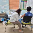 부여북부보건진료소 이미지