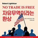 명성무역 이미지