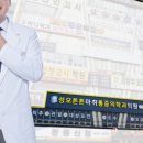 성모튼튼마취통증의학과의원 이미지