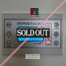 미래공조 이미지