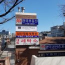 미오디오피아노교습소