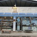 (주)씨노트 이미지