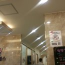 나비피부과의원 이미지