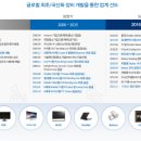 나노텍 이미지