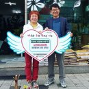 청솔아파트경로당 영천뉴스24