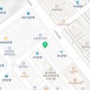 해경아는약국 이미지