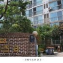 잠원로(동측) 이미지