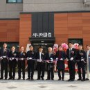 푸르지오아파트경로당 이미지