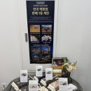 122-2-000027 | 강동구 맛집 계란 전문점 프레시파머 올림픽파크 포레온 직영점