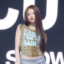 하음