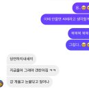 김탄 미아점 | 하나부터 열까지