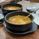 할매순대국 매봉역점 | 점심메뉴추천 직장인 PICK, 매봉역맛집 큰맘할매순대국 가성비 최고!