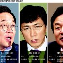 세계로수산 조선일보