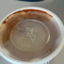엽기떡볶이관교점 | [엽기떡볶이 관교점] 엽떡 방문 포장 후기 🍜 오랜만에 먹어도 역시 엽떡은 엽떡이었다 (엽떡 할인받는...