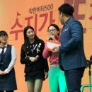 필승수지 이미지