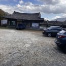 삼선 된장집
