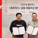 엔트런스
