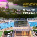 세한2호 이미지