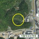 올해 새로 생기는 '서울 캠핑장' 어디?…총 9곳으로 늘어 이미지