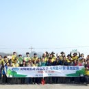 한국국토정보공사 이미지