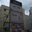 라미뷰티스토리 네이버블로그