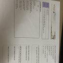 유진세탁소 이미지