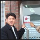 영동자동차정비공업사 이미지