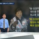 미래스톤 이미지