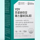 컬처바이오 이미지