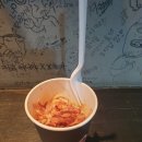 지지고 (대구가톨릭대점) 이미지