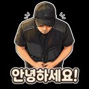 장유 율하 실외기 소음이 크고 시원한바람이 안나와요? 수리후기