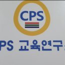 오름수학교습소 이미지