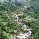 지내마을길 이미지