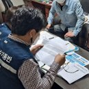 기동반-9 이미지