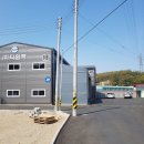 주식회사 디원 이미지