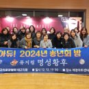 명성아트 이미지