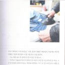 미도 세탁소 이미지